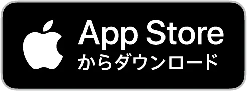 App Storeから京王アプリをダウンロード