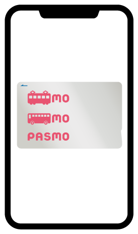 スマートフォン版PASMO