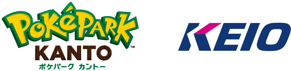 ポケパーク カントー / 京王電鉄 ロゴ