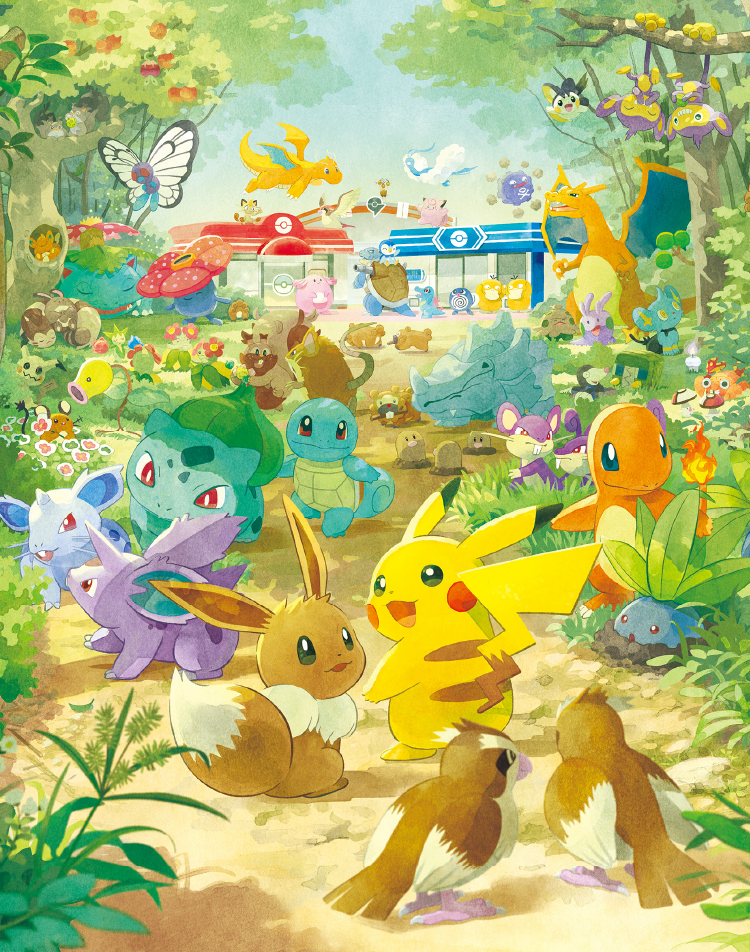 京王線 ポケパーク カントー 開業記念プレゼントキャンペーン特設サイト 公式メインビジュアル